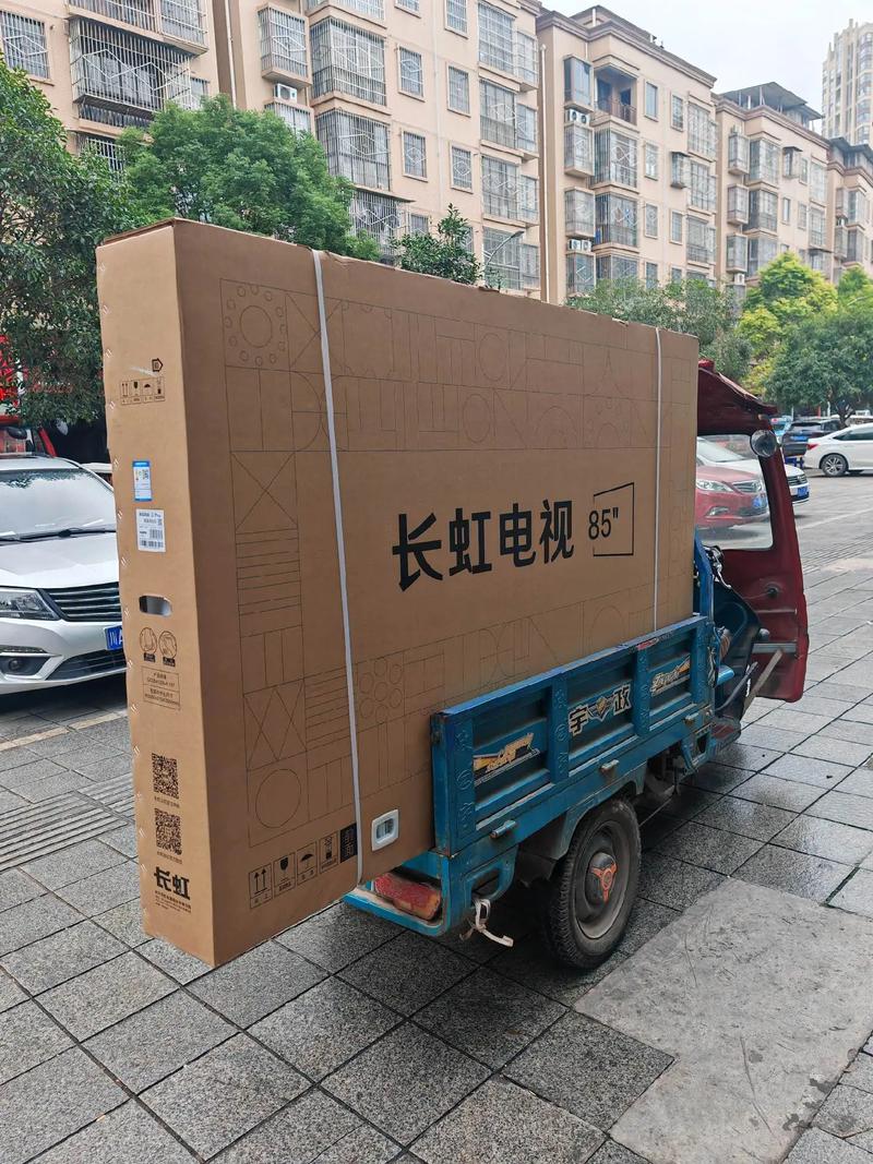 长虹电视厂家在哪里