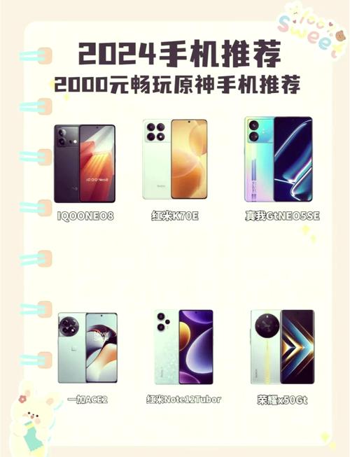 荣耀手机哪些型号可以玩原神?如何选取合适配置?