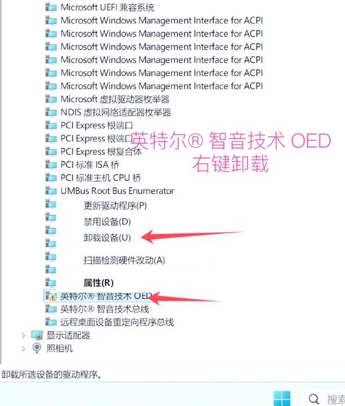 电脑桌面测试麦克风_怎么测试麦克风