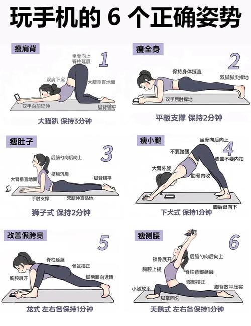 做平板支撑的技巧有些什么?