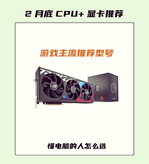 am3接口的什么cpu性能比较好?比较好给我发个排名帮谢谢了
