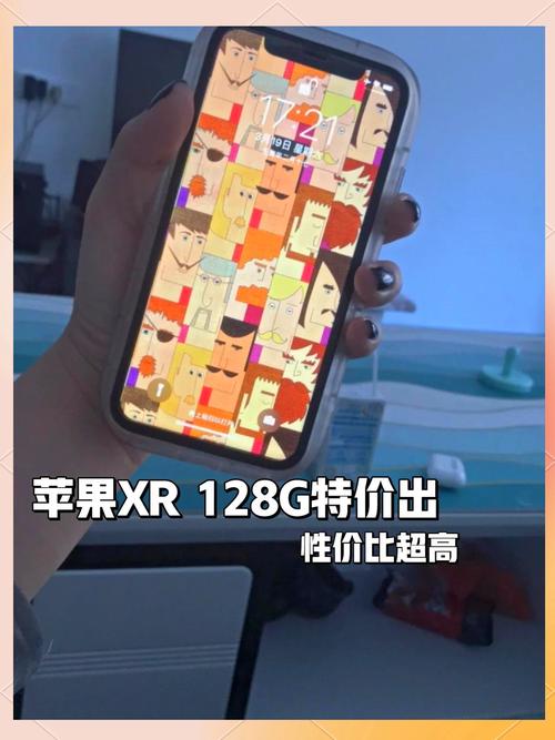 iphonex还没捂热乎,苹果又双叒叕出新品了,双卡双待你会买吗?
