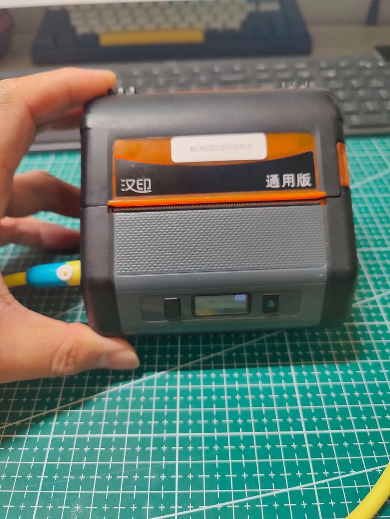 汉印打印机怎么调节浓度