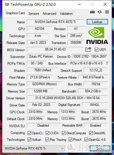 z8350的显卡大概相当于什么桌面显卡