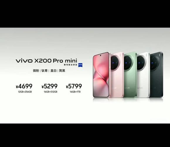 小米max2二手多少钱