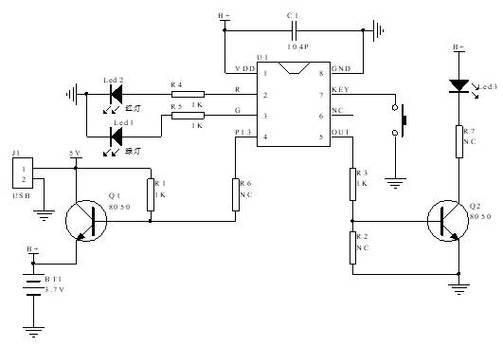 六口全万兆轻网管交换机联果LG510S『4』T2XS拆机