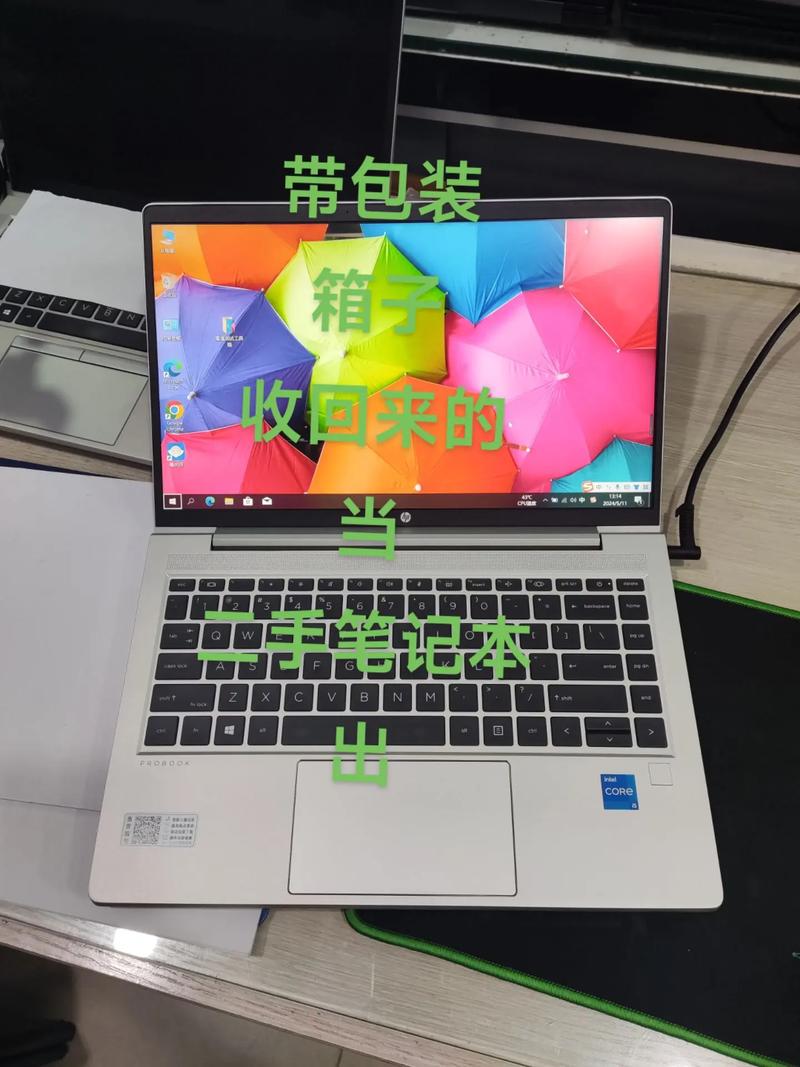 石家庄二手电脑