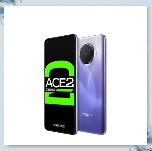 3000元内骁龙865旗舰手机选OPPOACE2还是坚果R2