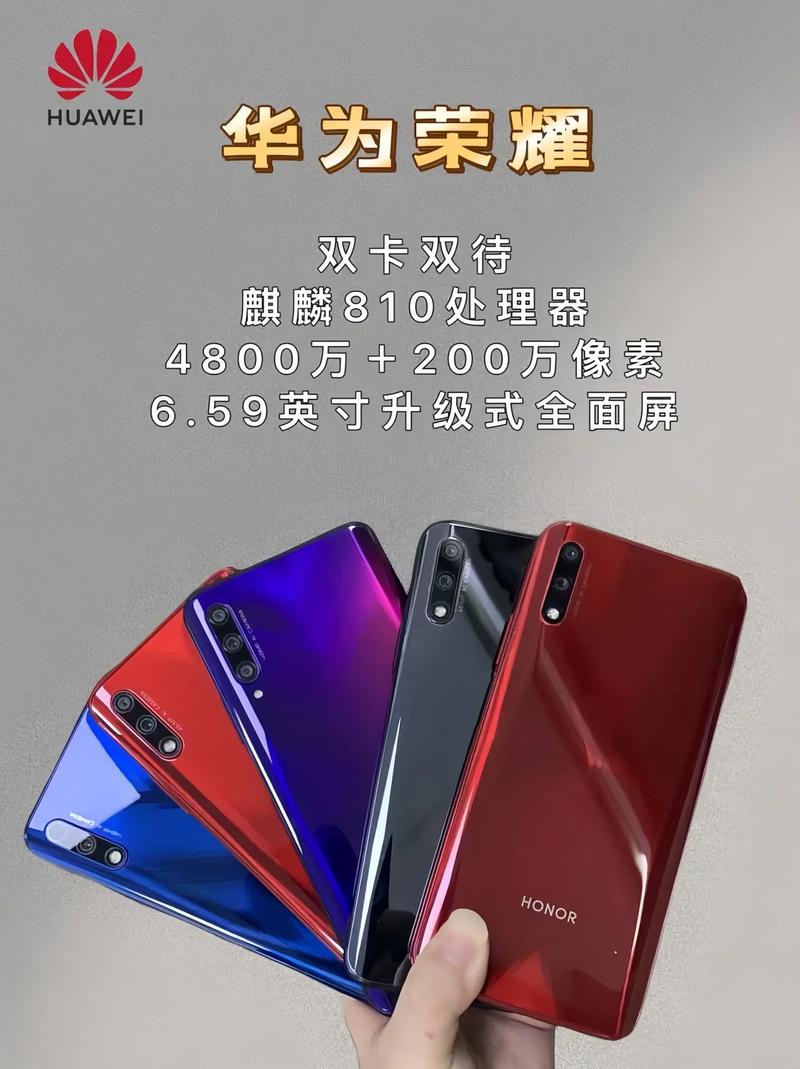 华为nova5Z和荣耀9x哪个更适合手小用户?