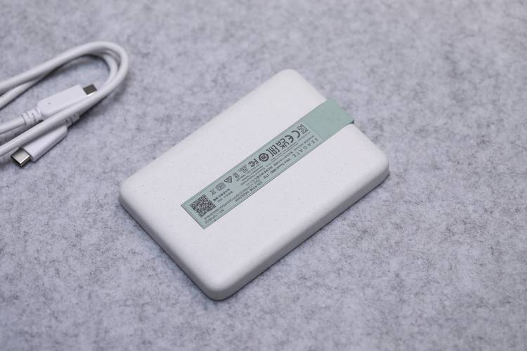 最轻薄的移动硬盘