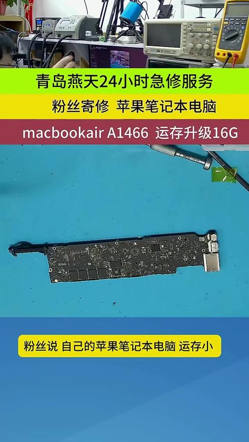 笔记本内存不够用怎么扩大笔记本512g不够用怎么办