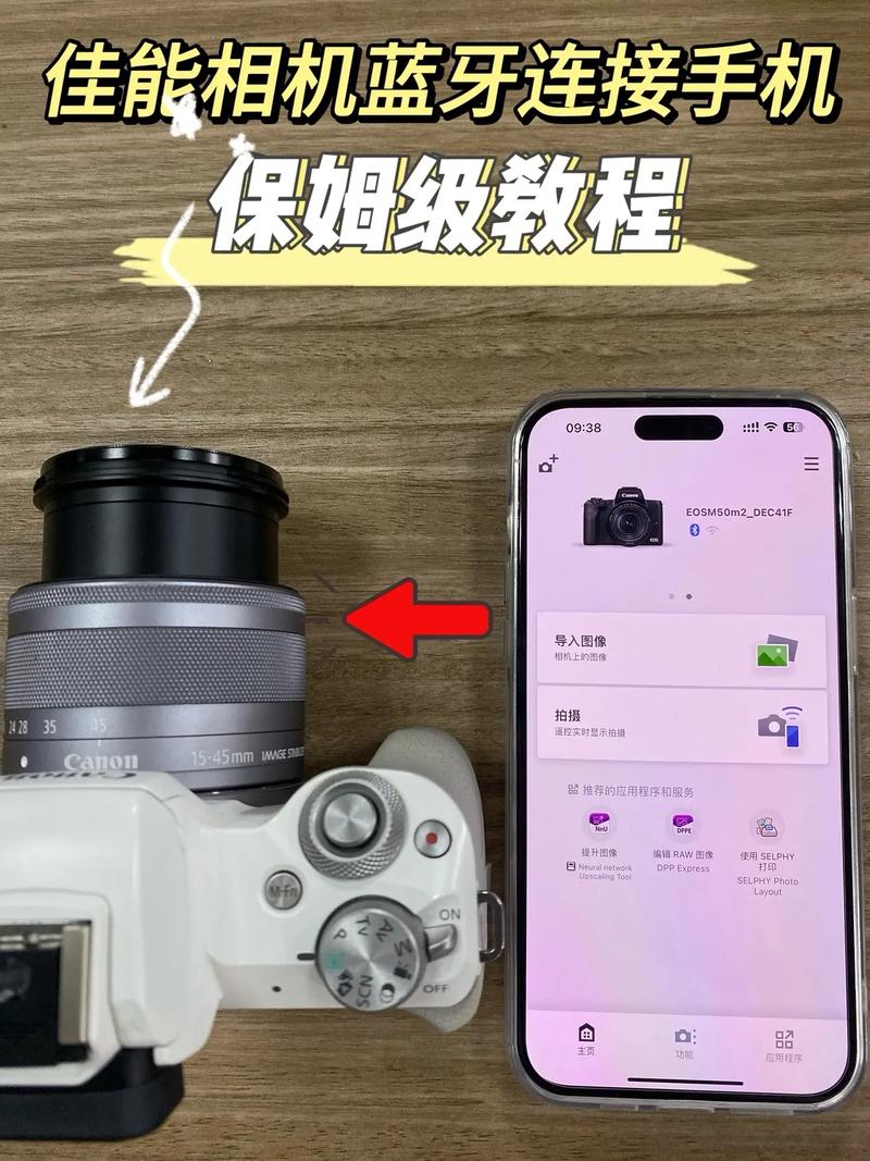 佳能7d2视频功能怎么样?需要注意哪些细节