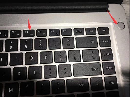 联想笔记本电脑如何一键还原?