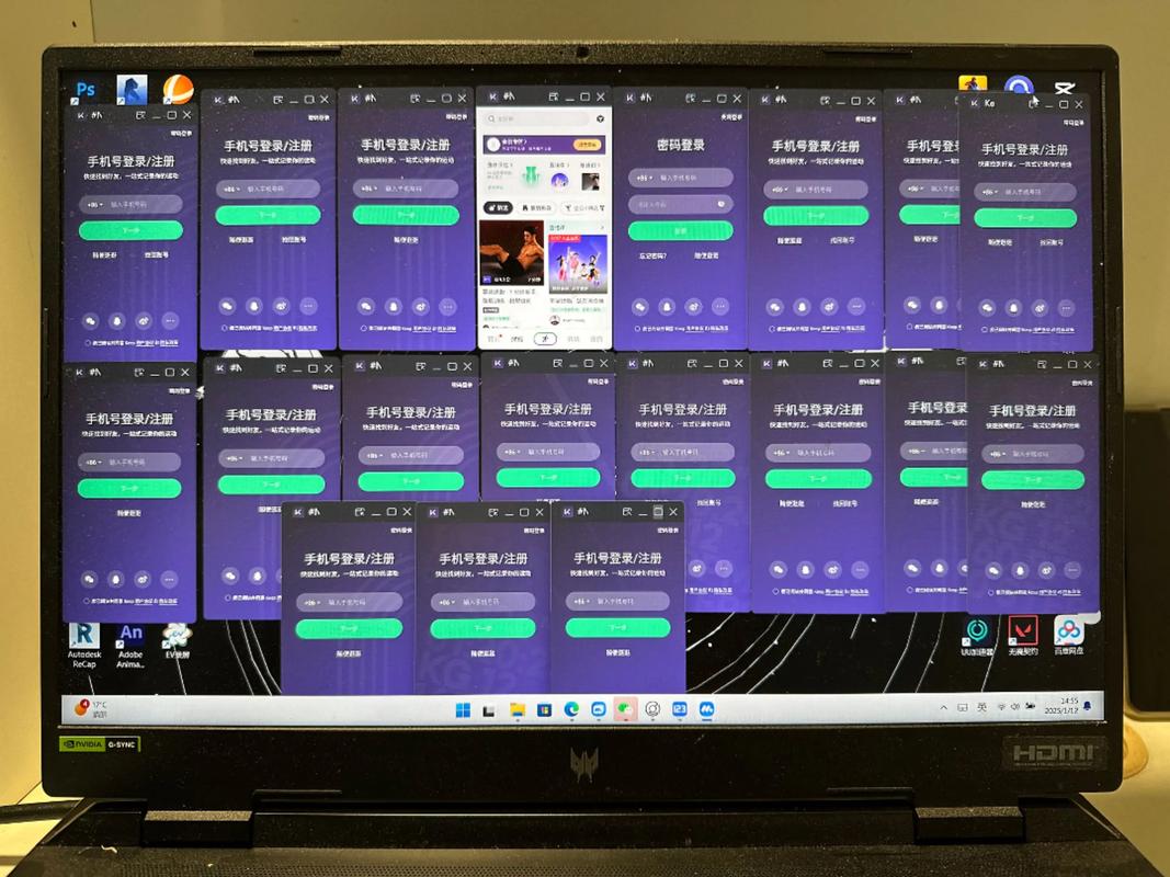 联想G580肿么升级硬件?