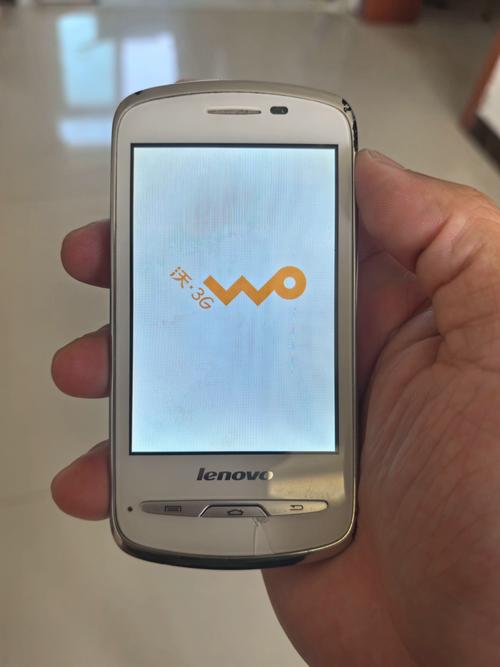 联想368t对比联想a360t