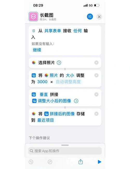 ipadmini怎样截屏