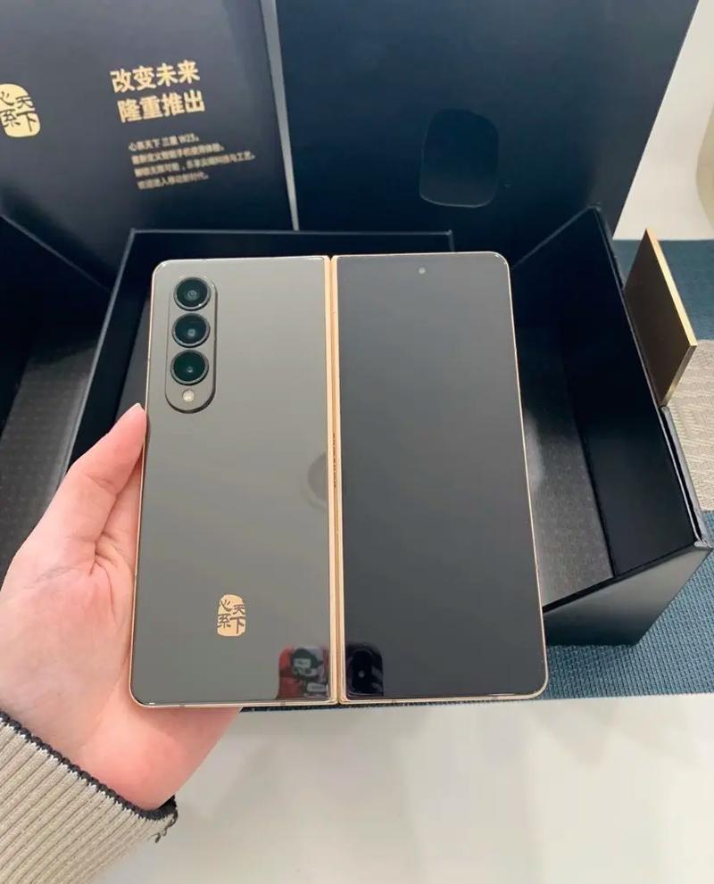 三星w2023怎么样功能全解析,三星w201