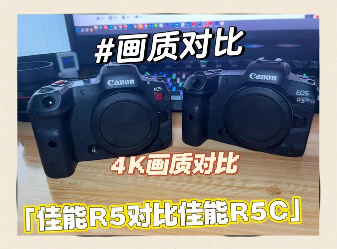 佳能r5二代比r5一代好在哪