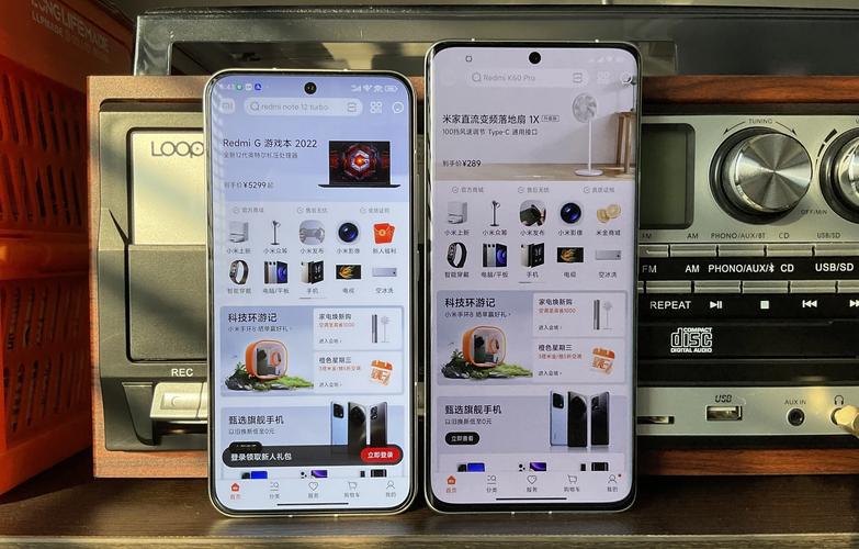 小米13是直屏还是曲屏?