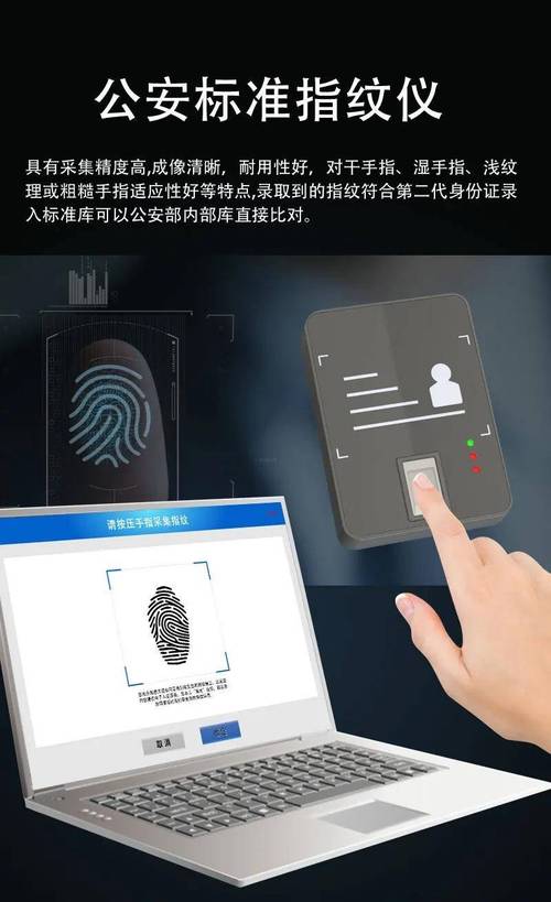 三星c5000值得买吗
