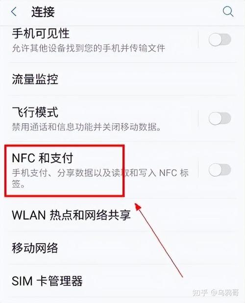 三星c5和c5pro有什么区别?