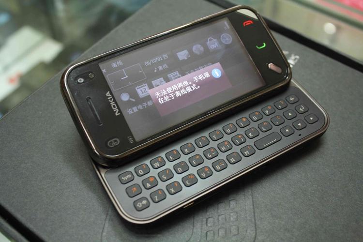 诺基亚n97和n97mini有什么区别?