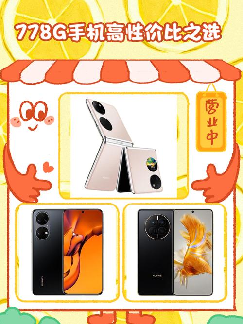 opporeno7手机怎么样