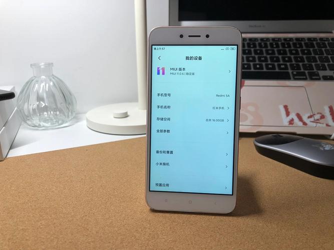 红米Note5A具体配置怎么样?