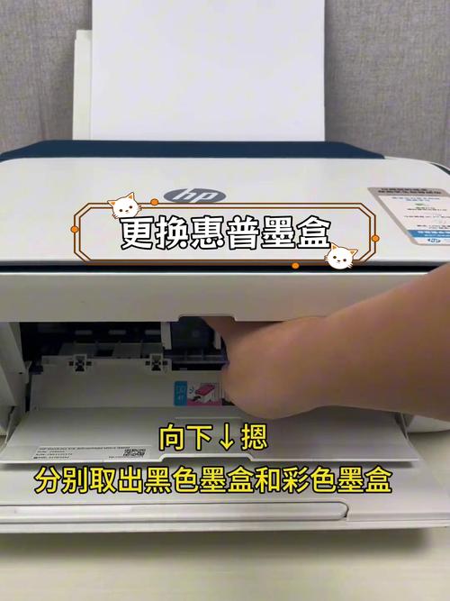 惠普打印机真差,墨盒都是一次性的吗?用完了还要再买墨盒,不能直接换墨...