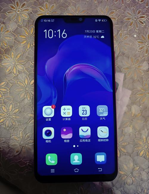 vivoy85a的配置如何?