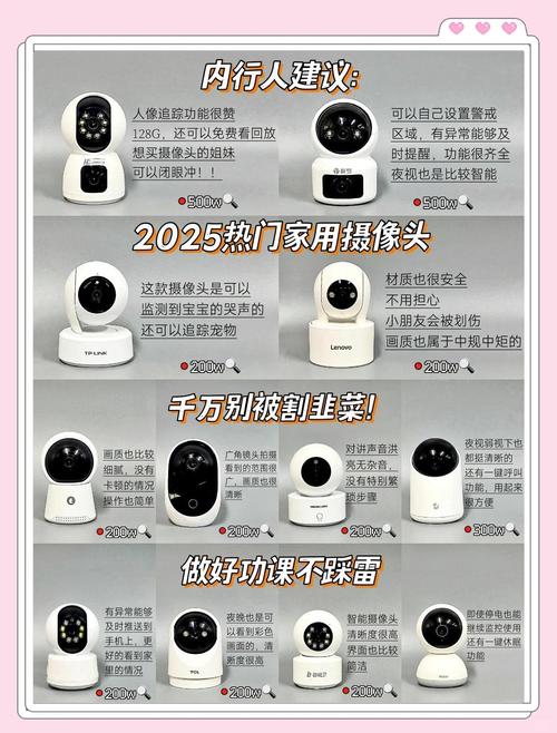 手机的双摄像头有什么好处