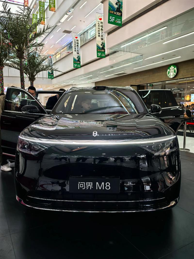 mate8什么时候上市的