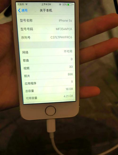 苹果5S处理器是多大的?有128G的内存苹果吗?