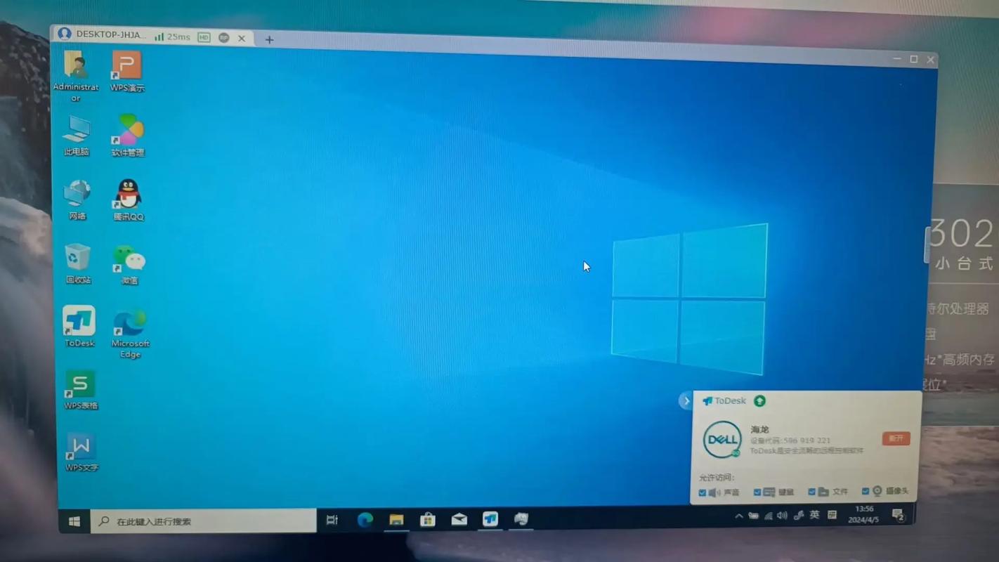惠普笔记本重装系统