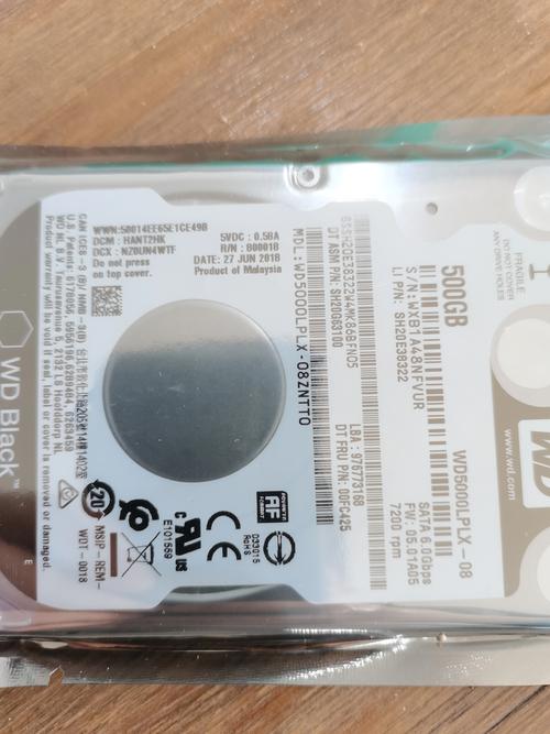 为什么淘宝上移动硬盘费用差异那么大?