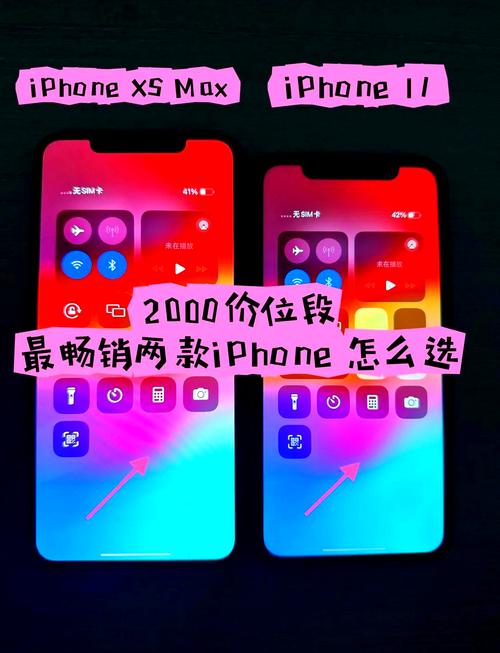 iPhone11跌到3899还会降吗现在是否值得入手