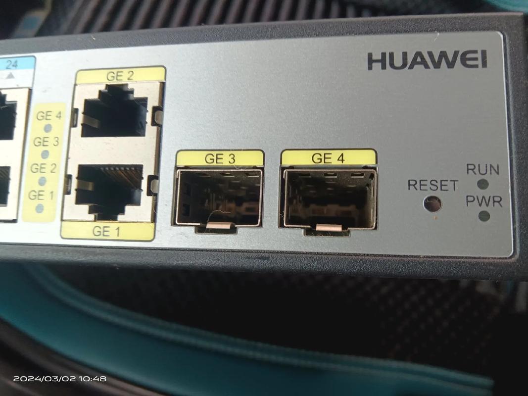 华为交换机怎么设置密码?