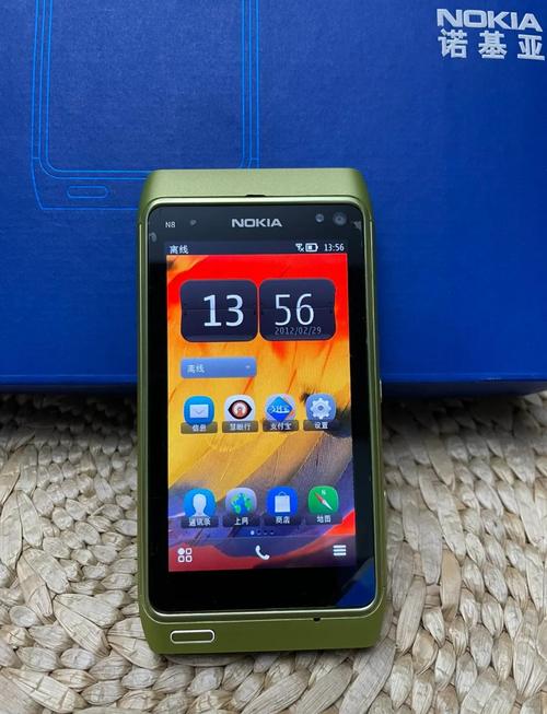 诺基亚N8能用搜狗么?为什么Qq都上不了?