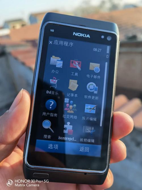 诺基亚n8怎么没有qq