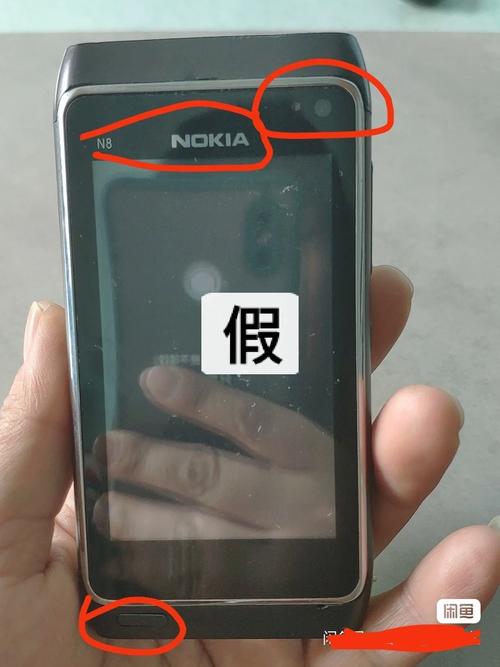 诺基亚N8怎么装QQ