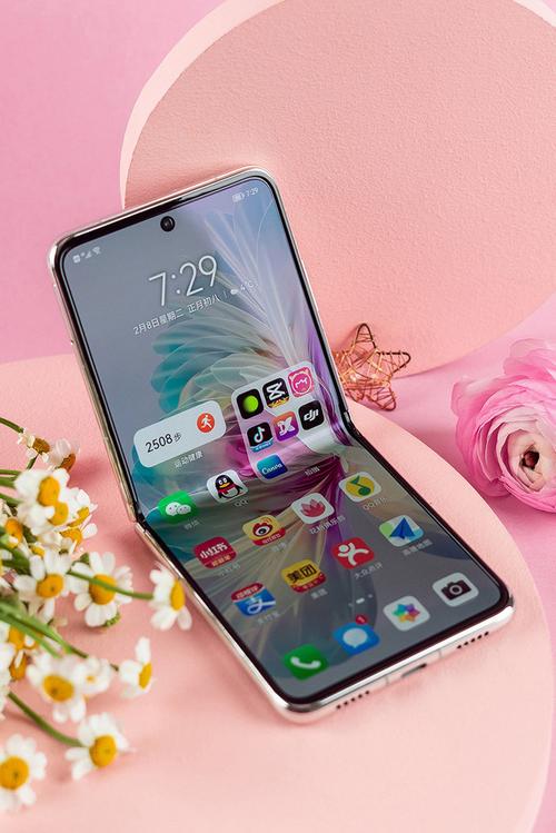 华为哪款机子比较好………费用一千五左右