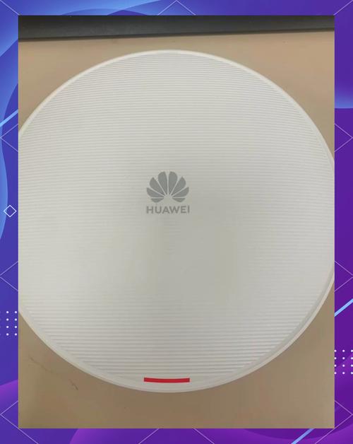 华为ap8英寸的多少钱
