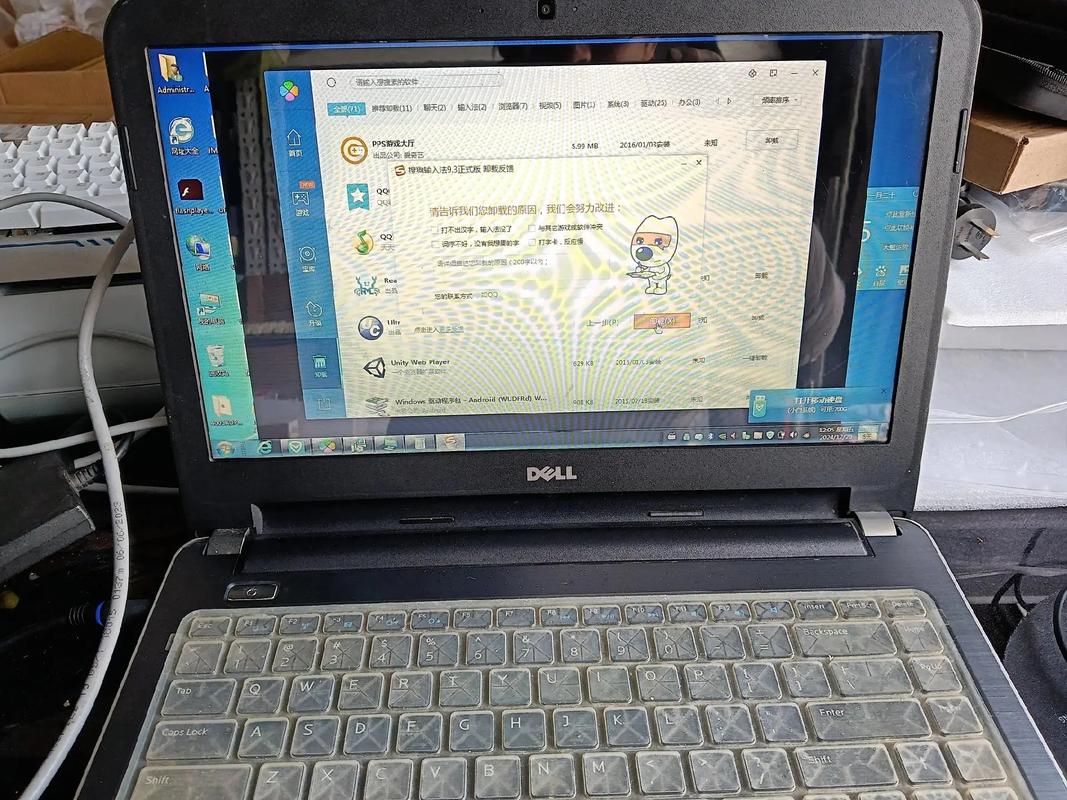 如何知道自己电脑到底适合哪个系统?