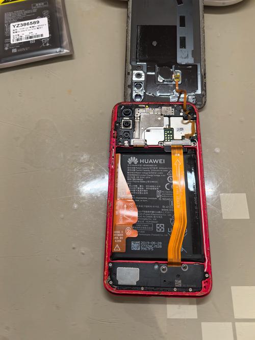 al00a是华为什么型号手机