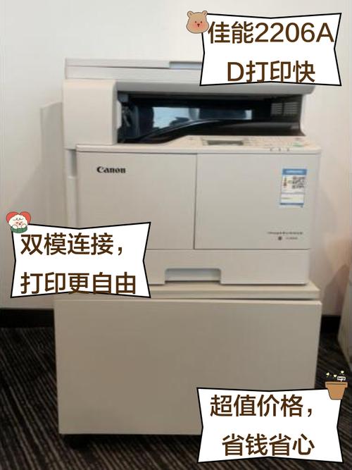 佳能安卓手机连接app佳能安卓