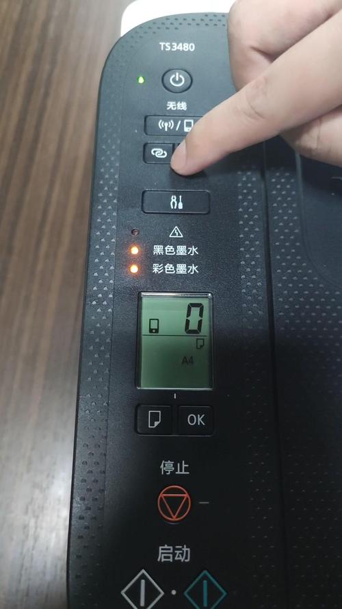 佳能2206ad打印机打印异响