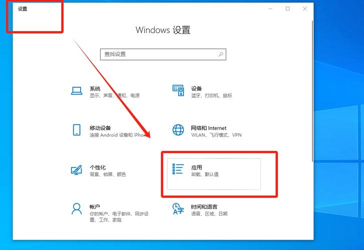 怎么关闭电脑开机的启动选项?