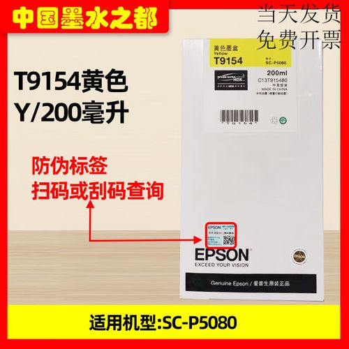 三星9152用什么手机卡