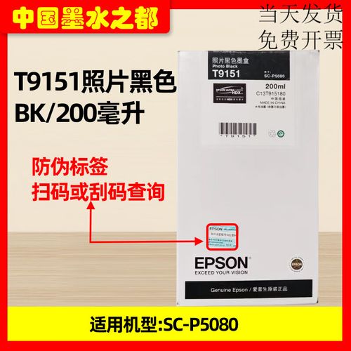 三星手机gt15192p运行内存多大?