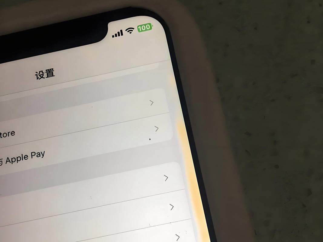 vivo手机整块屏幕发黄该怎么办?